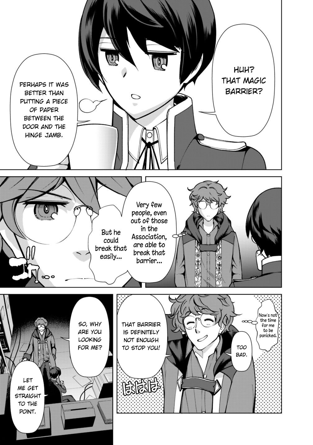 Page 4 of Chapter 25.2