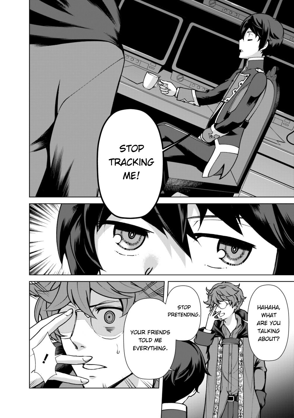 Page 5 of Chapter 25.2