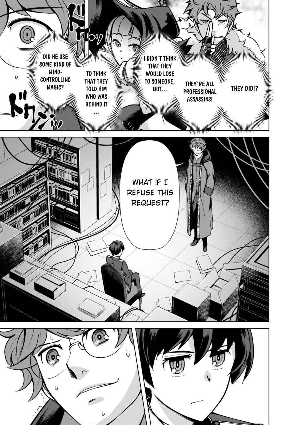 Page 6 of Chapter 25.2