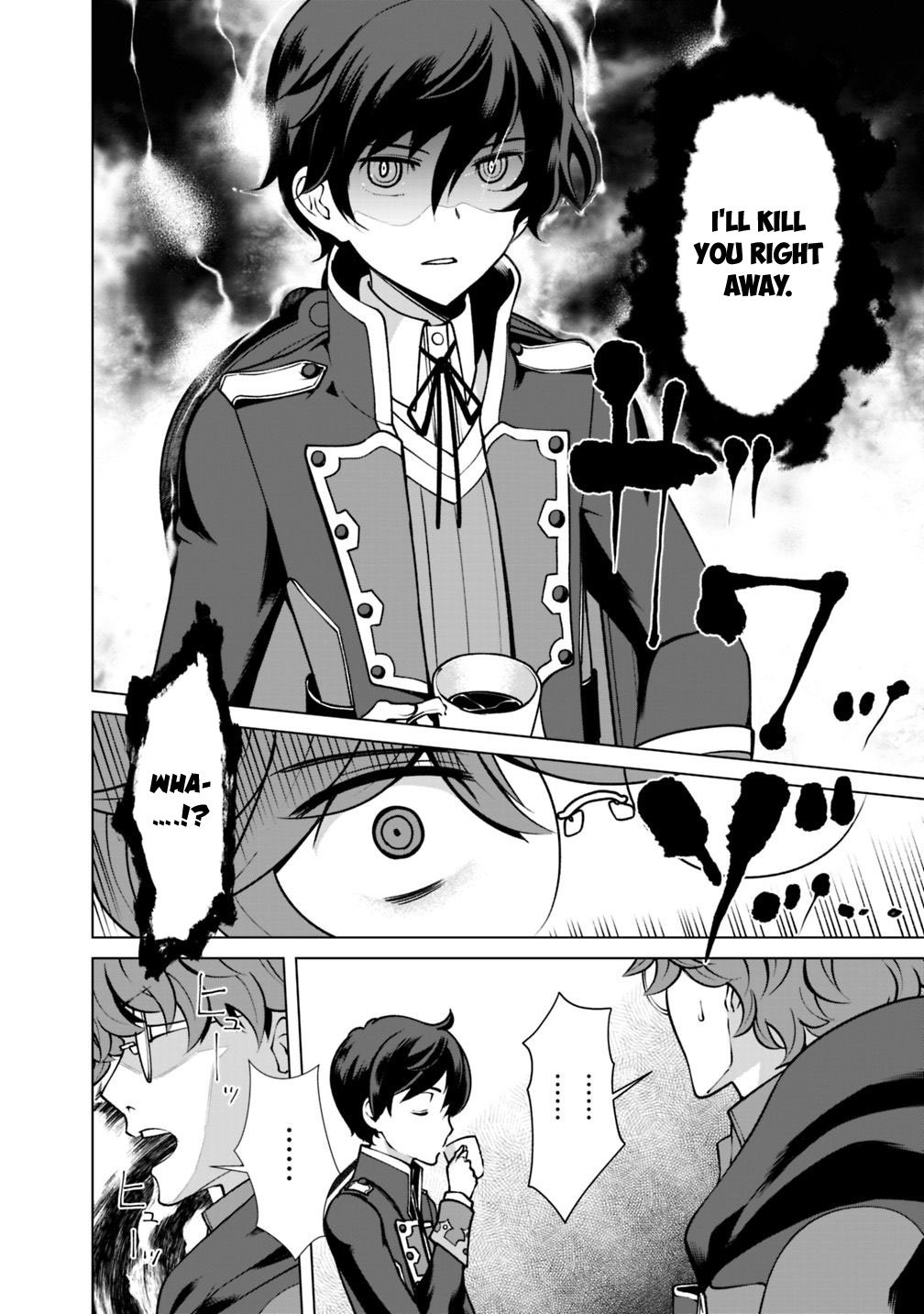 Page 7 of Chapter 25.2