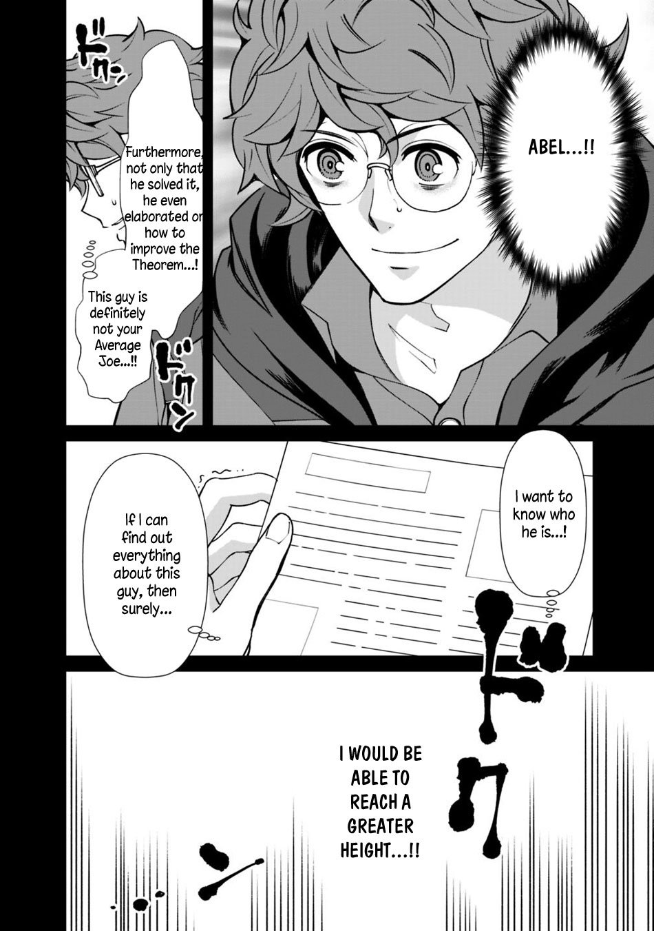 Page 9 of Chapter 25.1