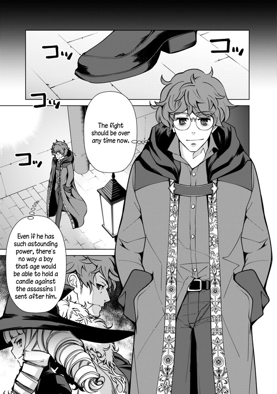 Page 10 of Chapter 25.1