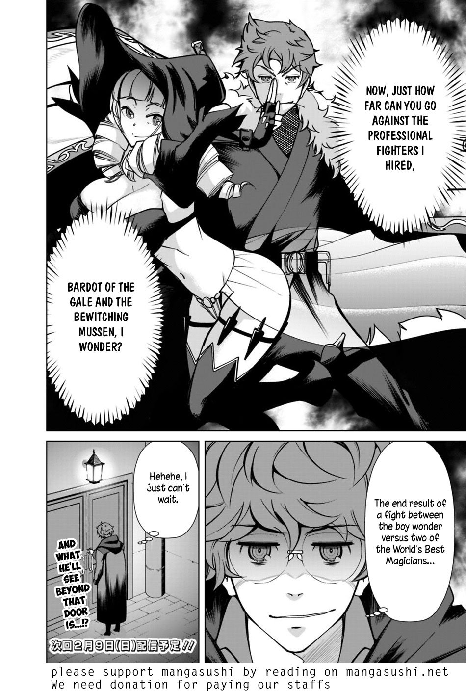 Page 11 of Chapter 25.1