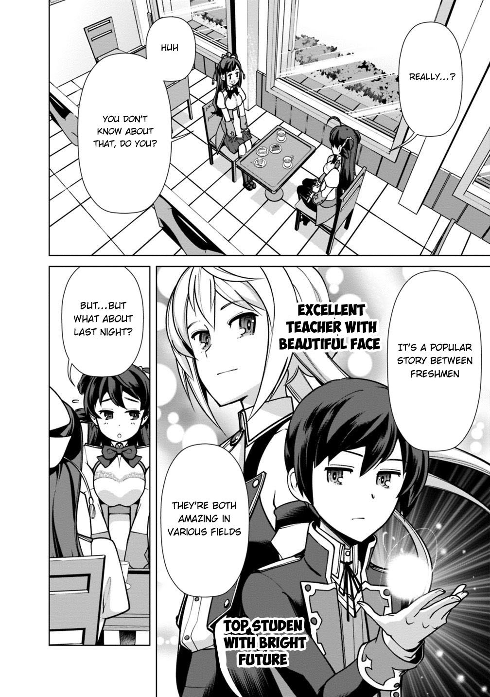 Page 17 of Chapter 26