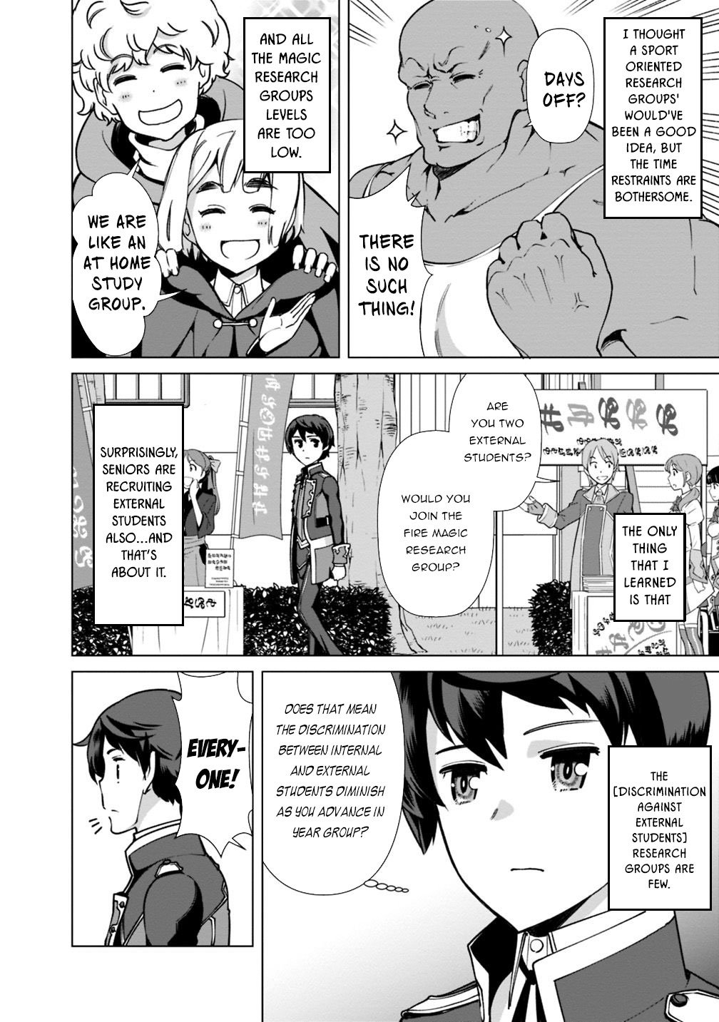 Page 15 of Chapter 27