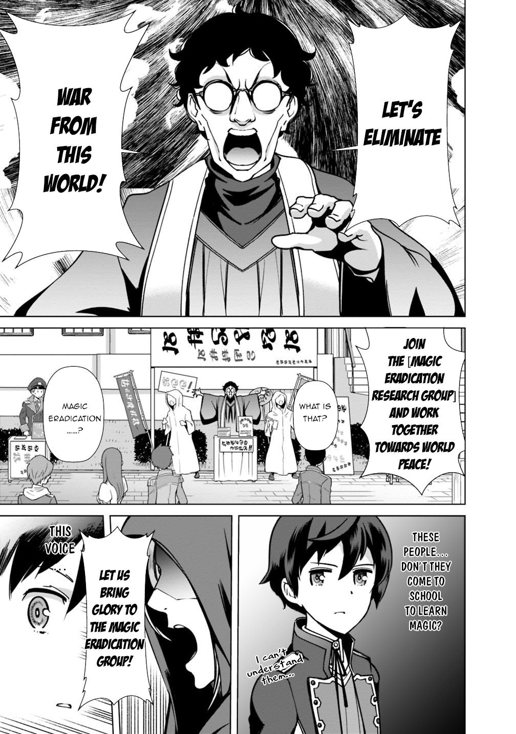 Page 16 of Chapter 27