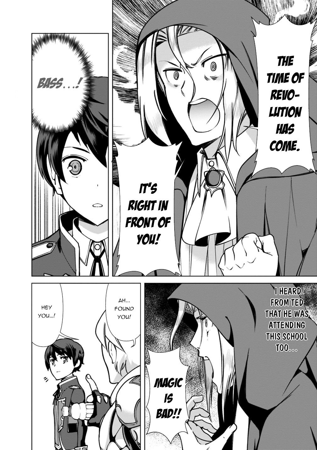 Page 17 of Chapter 27