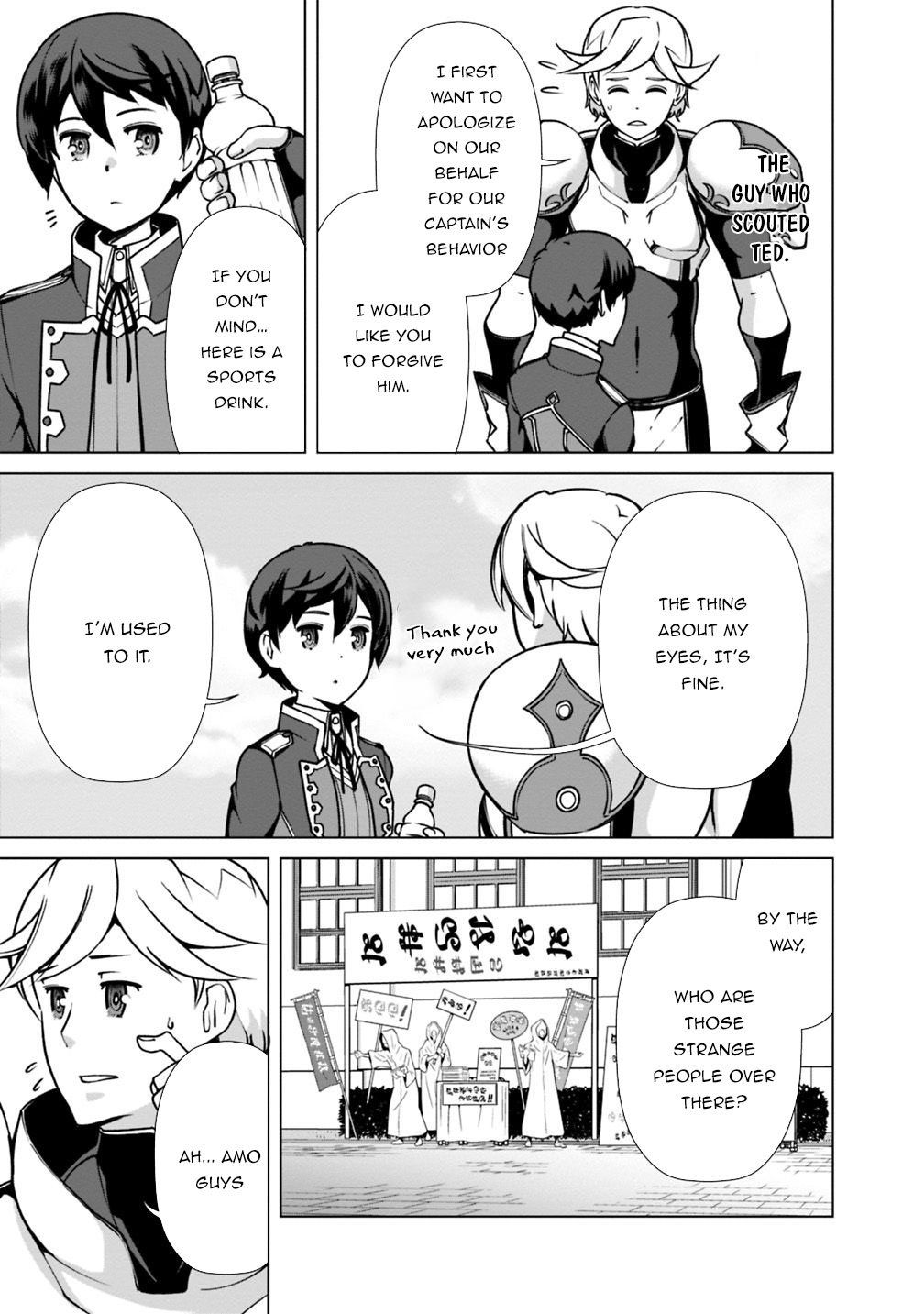 Page 18 of Chapter 27