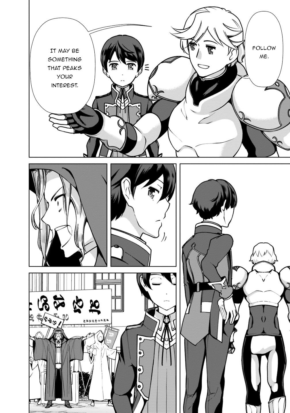 Page 21 of Chapter 27