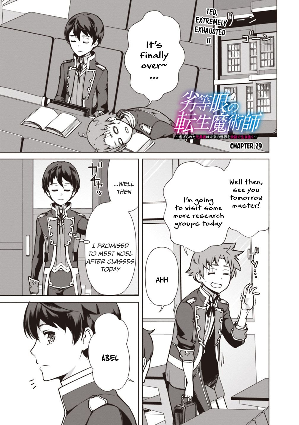 Page 2 of Chapter 29