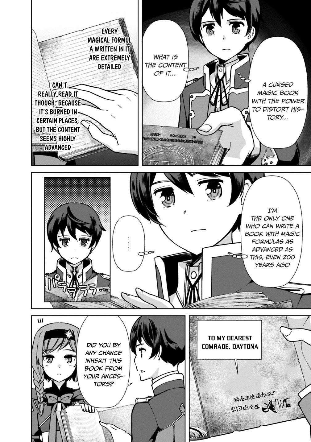 Page 13 of Chapter 29
