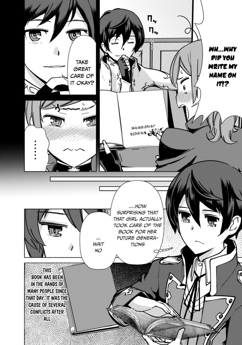 Page 17 of Chapter 29
