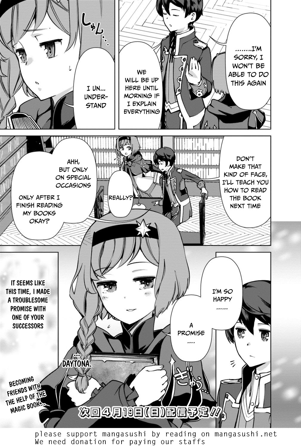 Page 20 of Chapter 29