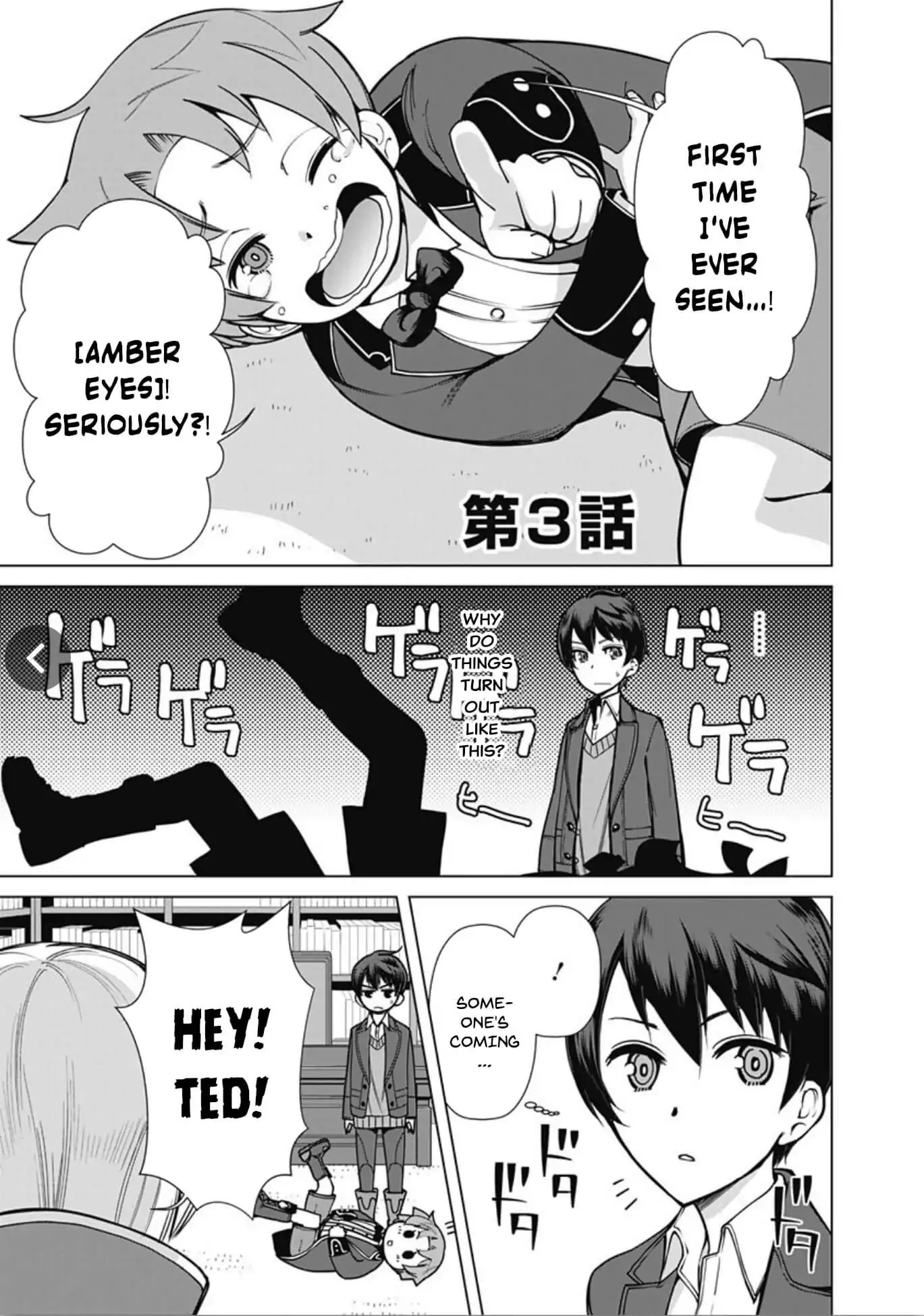 Page 2 of Chapter 3