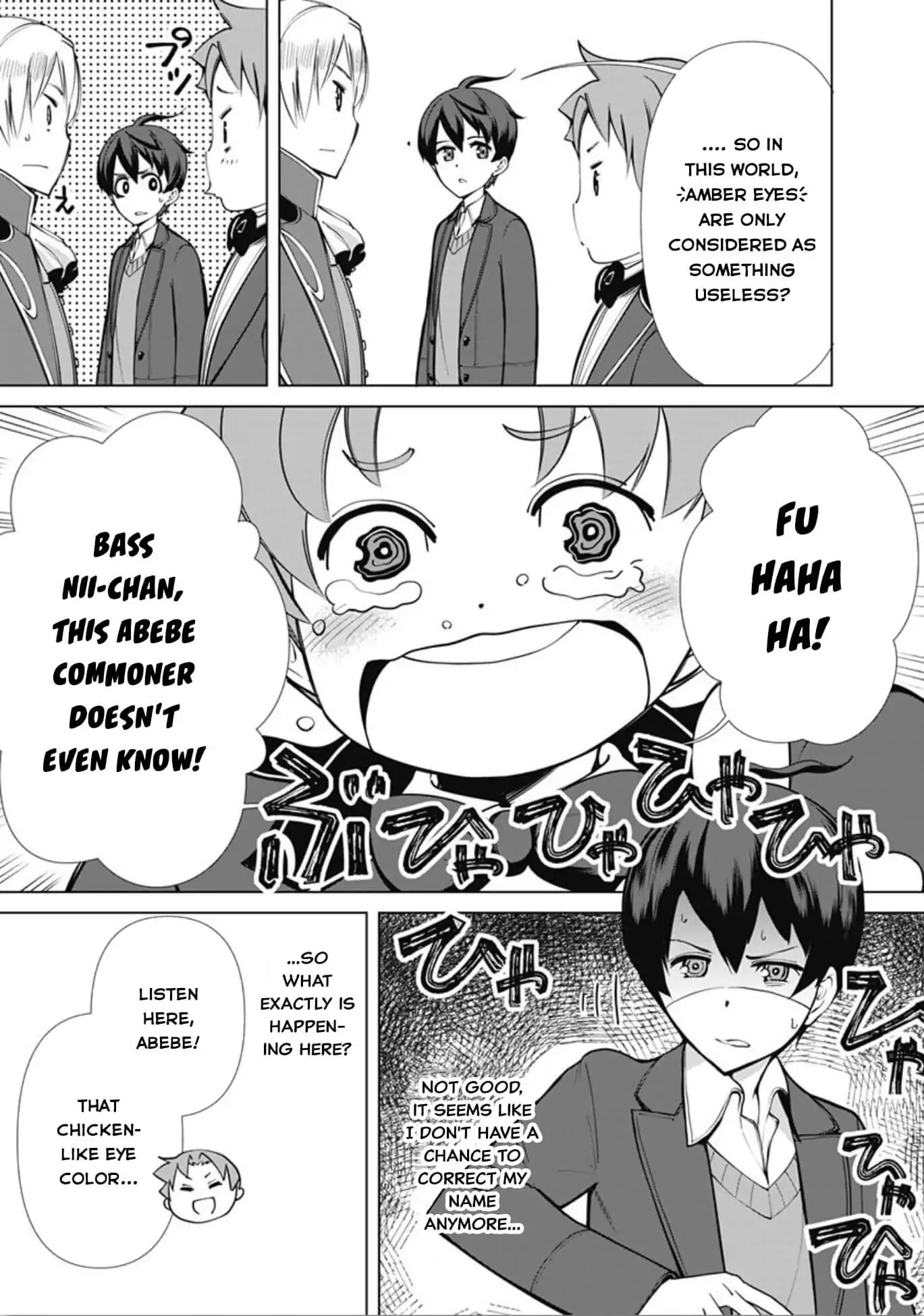 Page 6 of Chapter 3