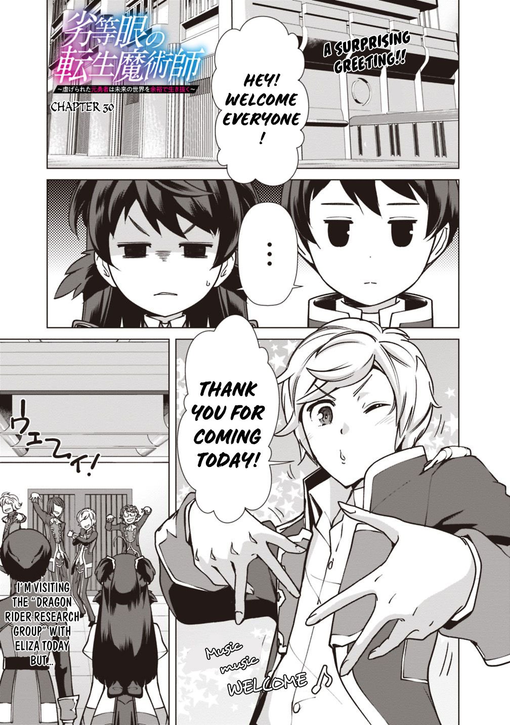 Page 2 of Chapter 30