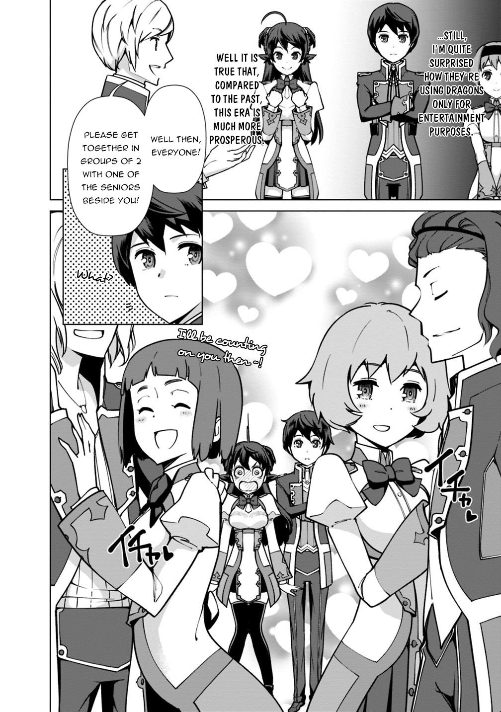 Page 5 of Chapter 30