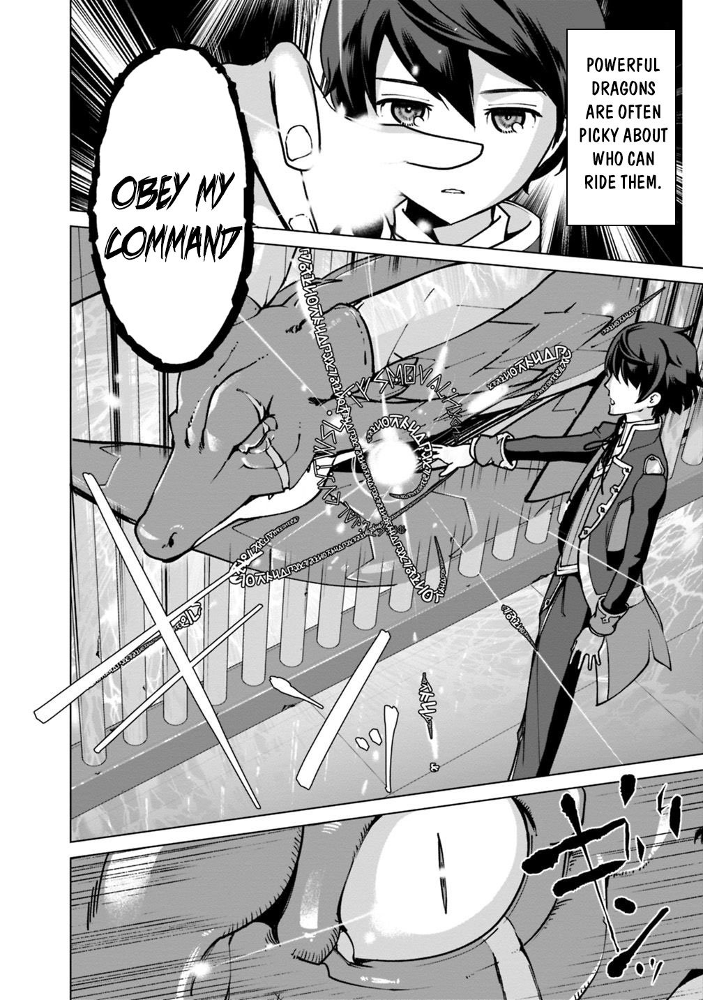 Page 15 of Chapter 30