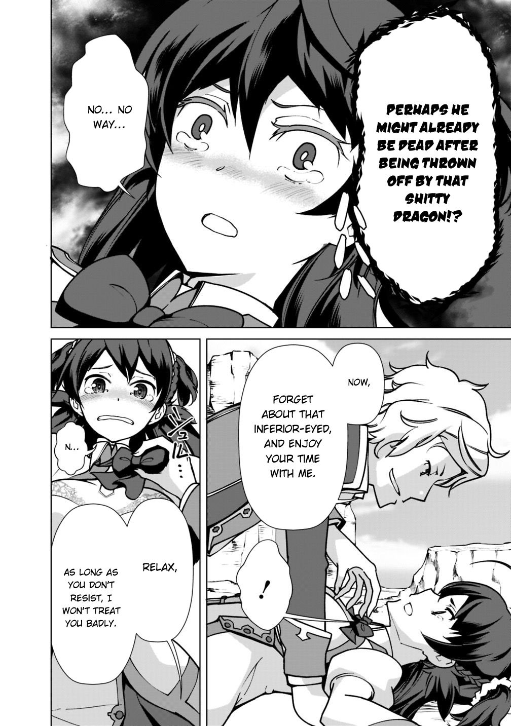Page 3 of Chapter 31