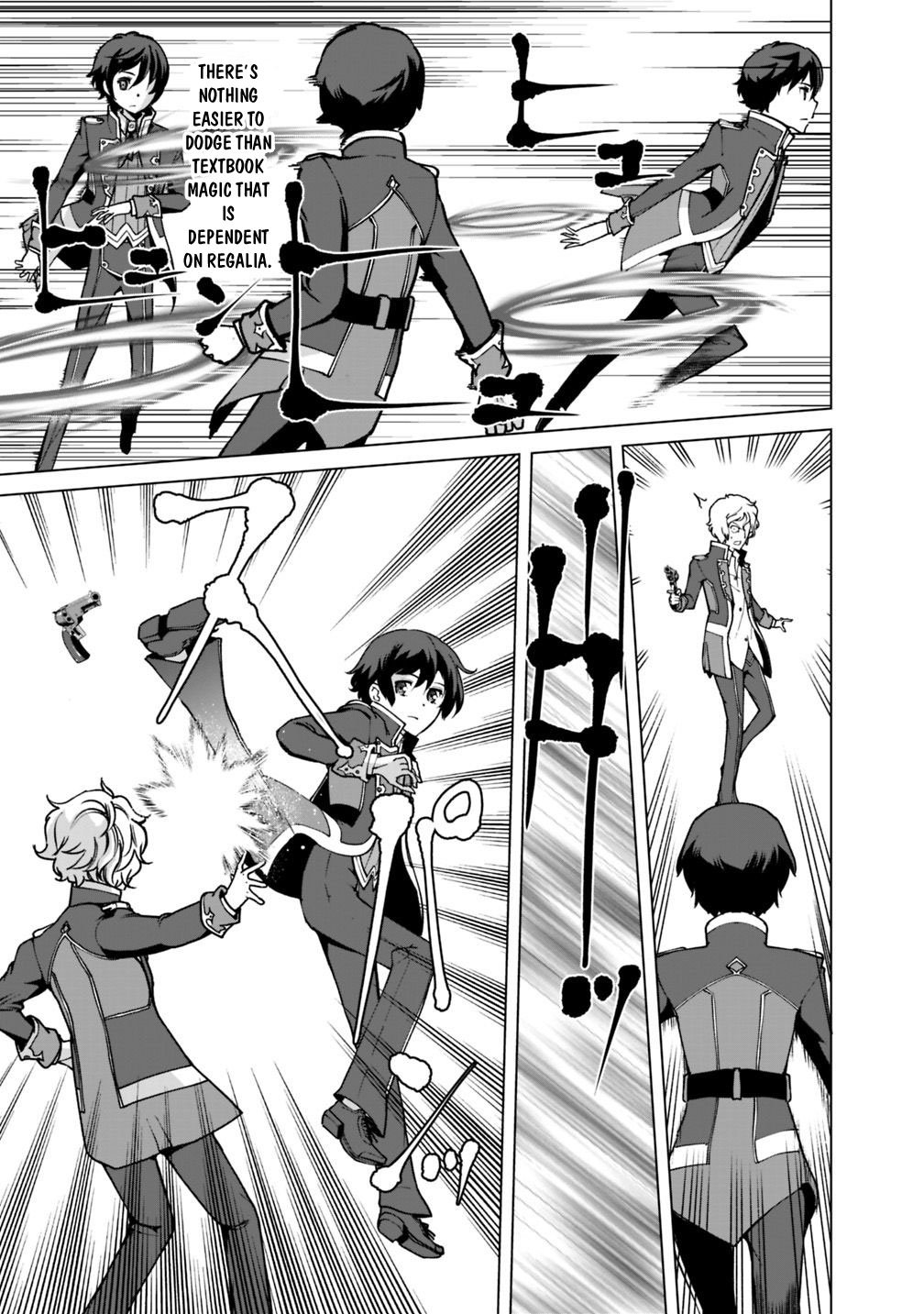 Page 8 of Chapter 31