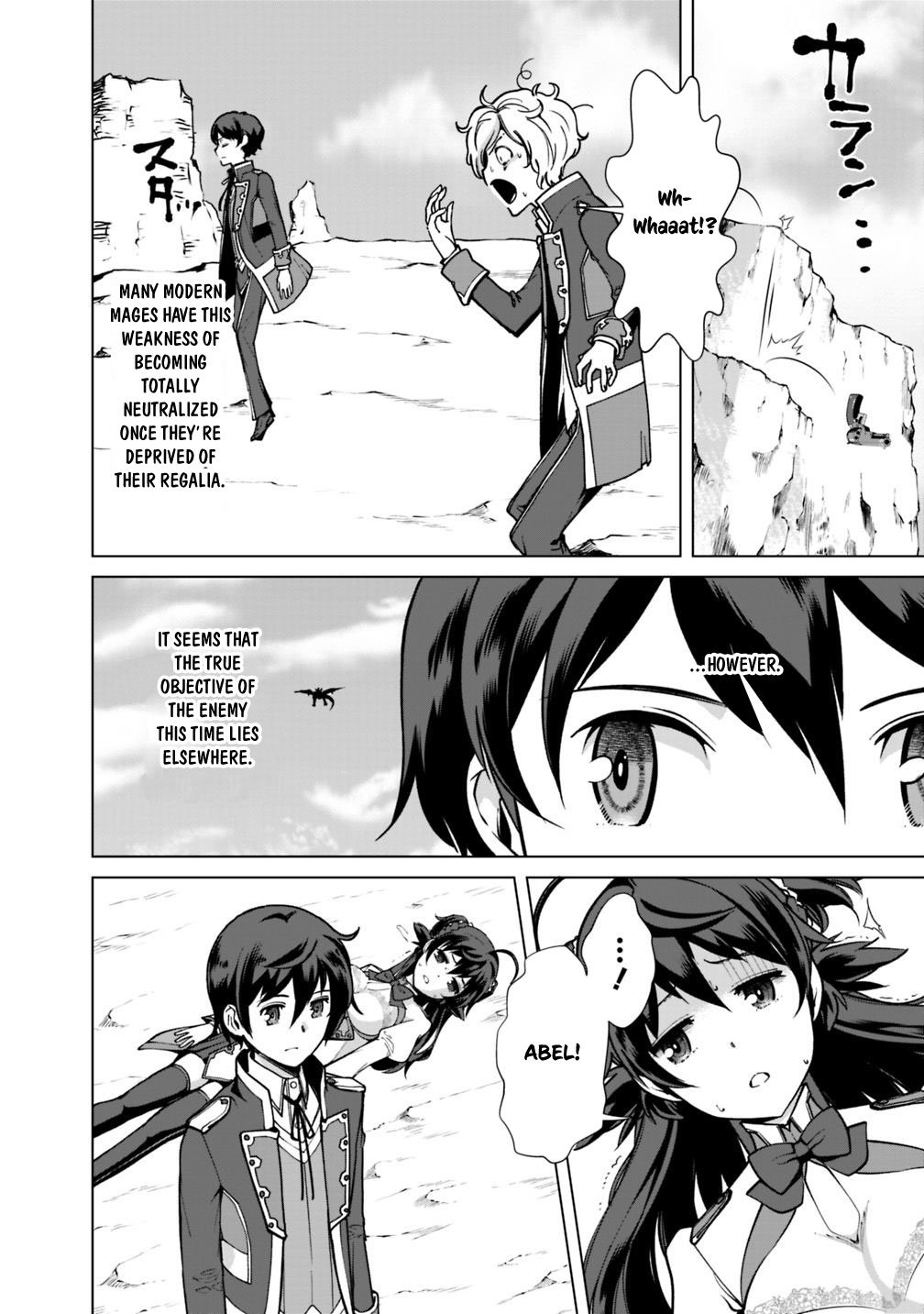 Page 9 of Chapter 31