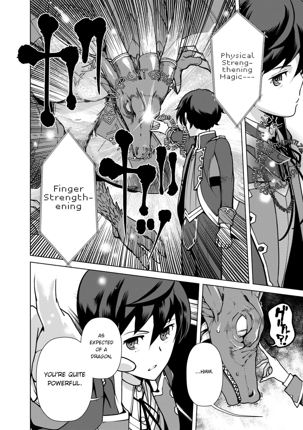 Page 11 of Chapter 31