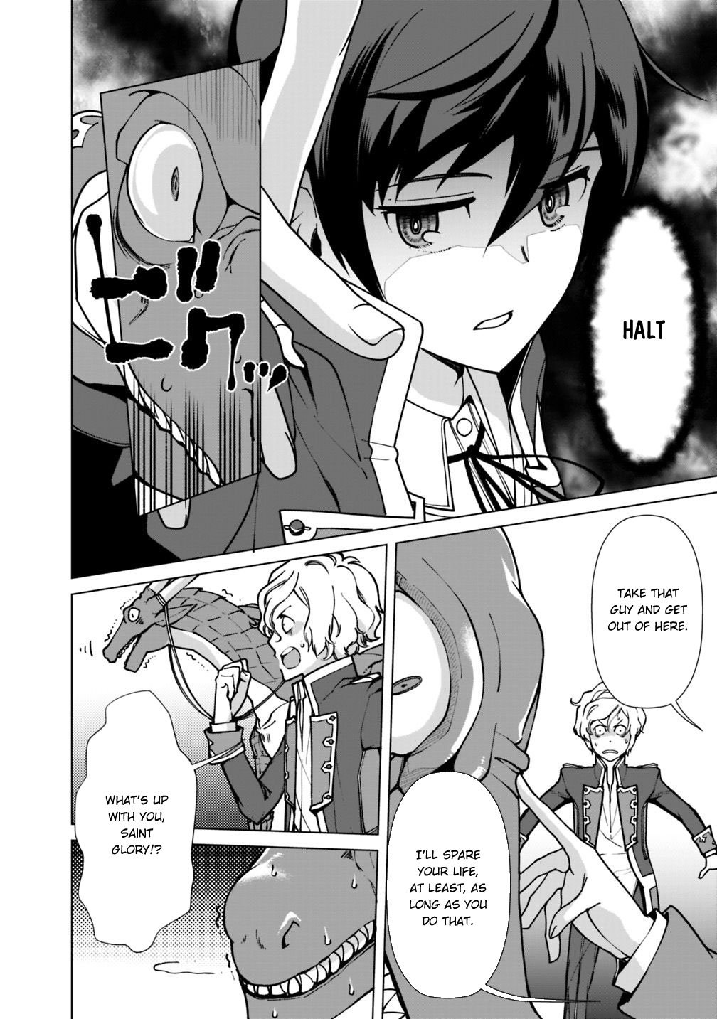 Page 13 of Chapter 31
