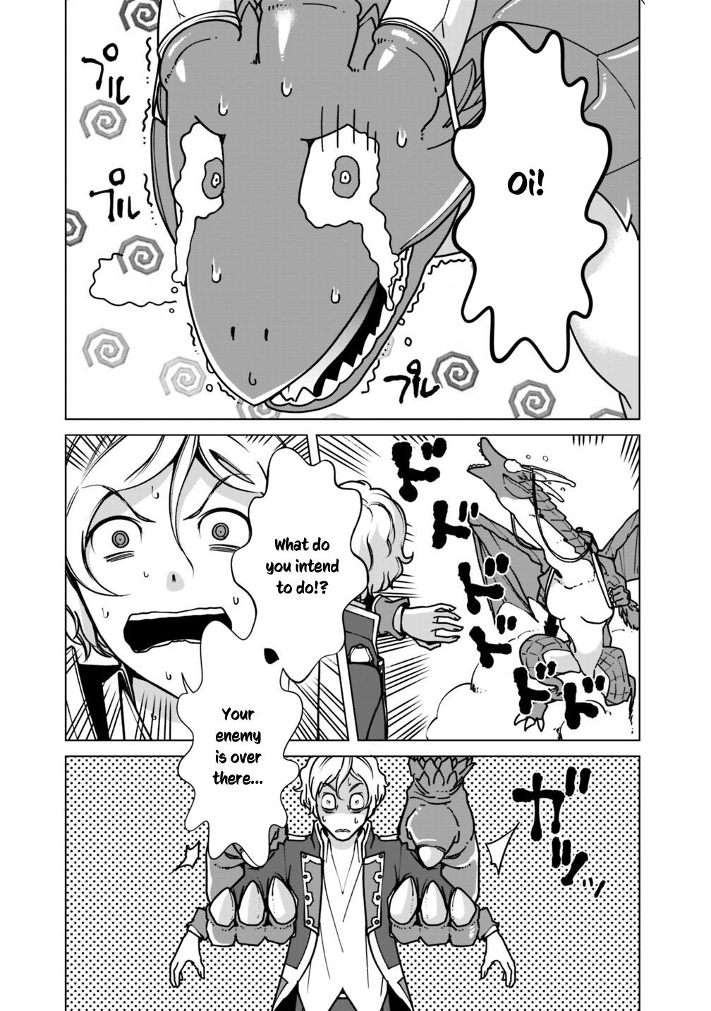 Page 14 of Chapter 31