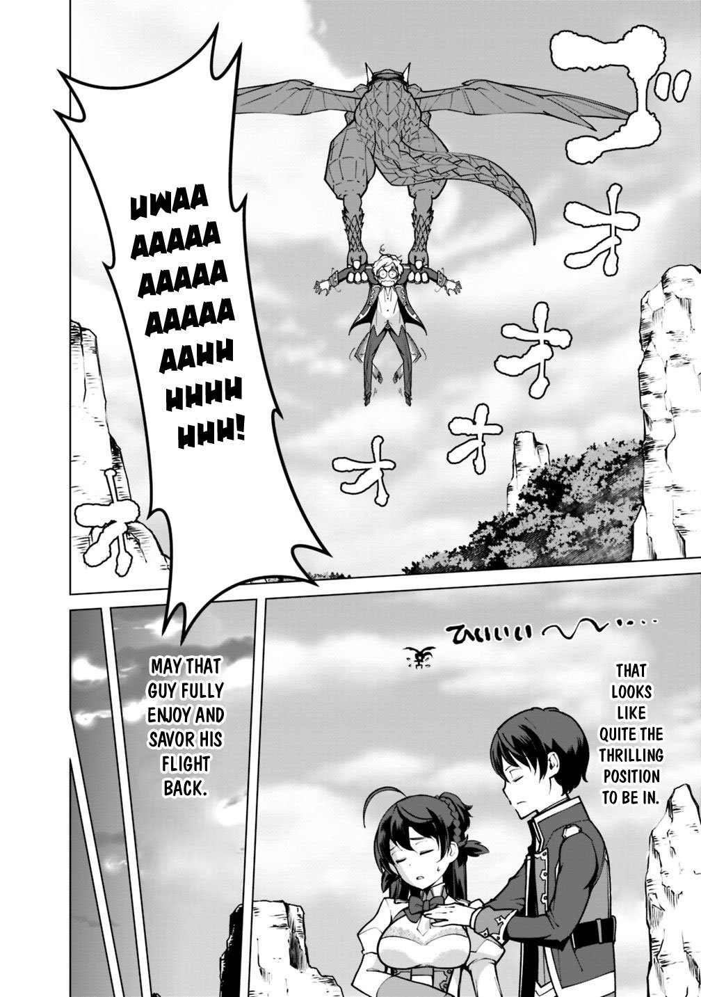 Page 15 of Chapter 31