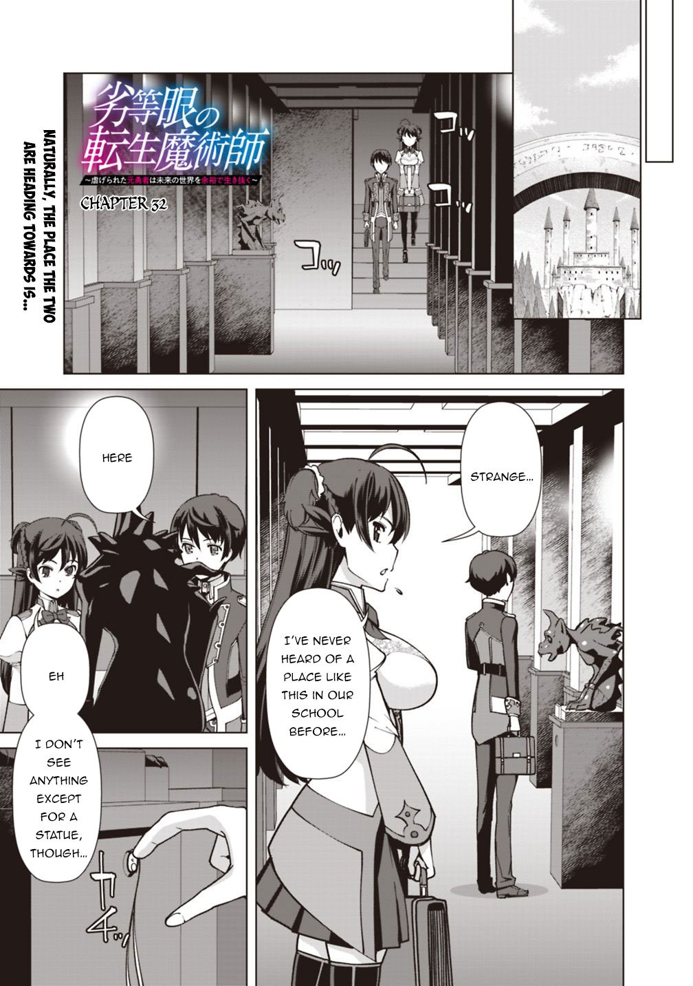 Page 2 of Chapter 32