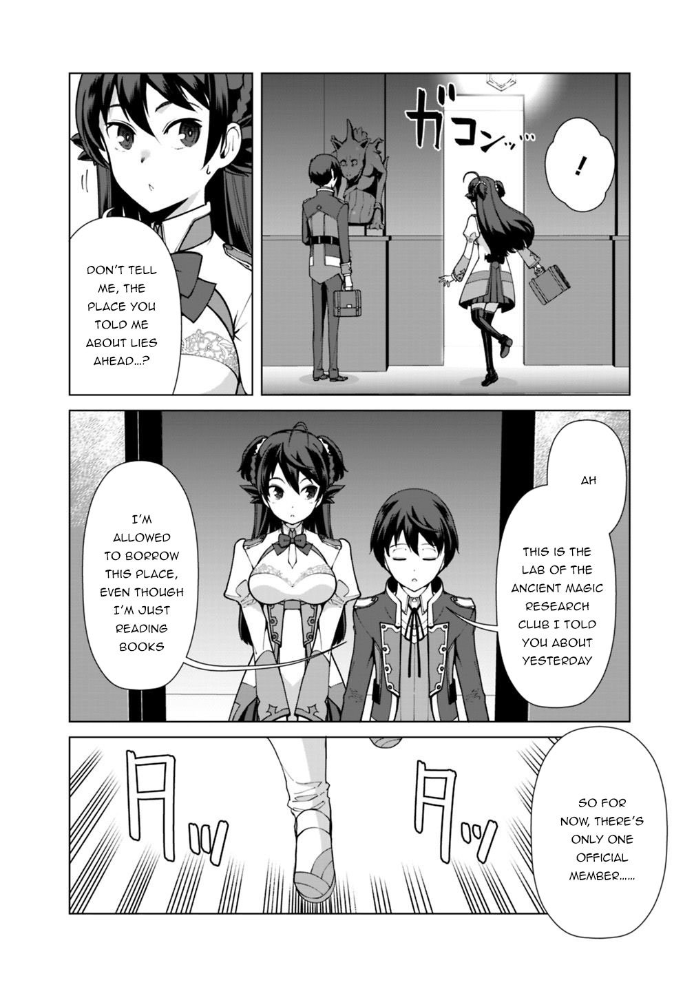 Page 3 of Chapter 32