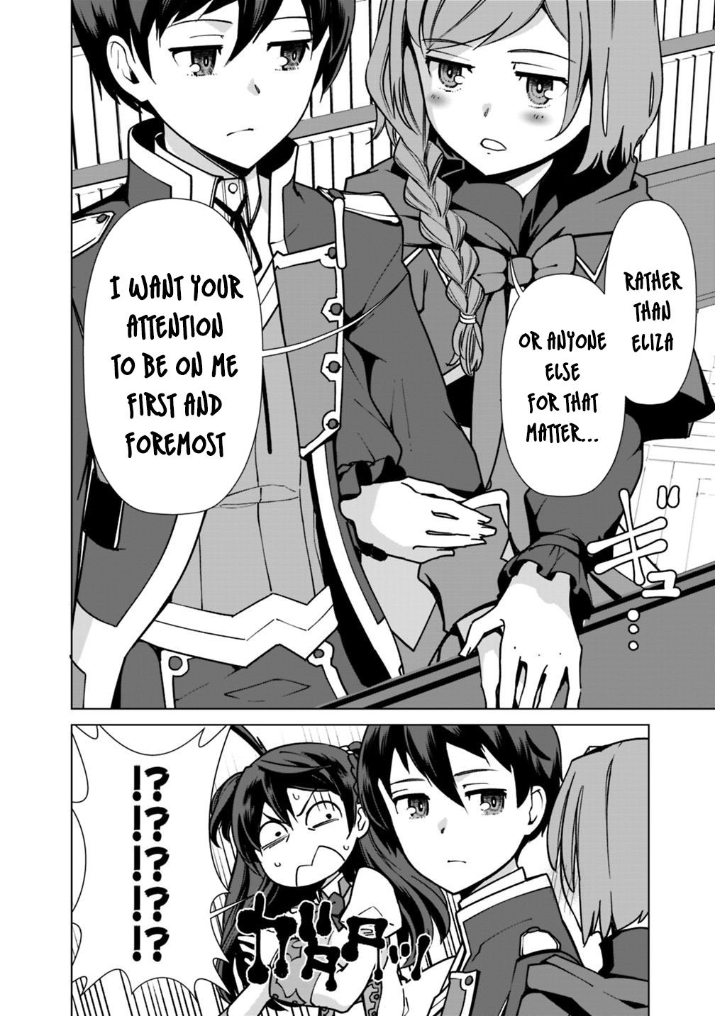 Page 7 of Chapter 32