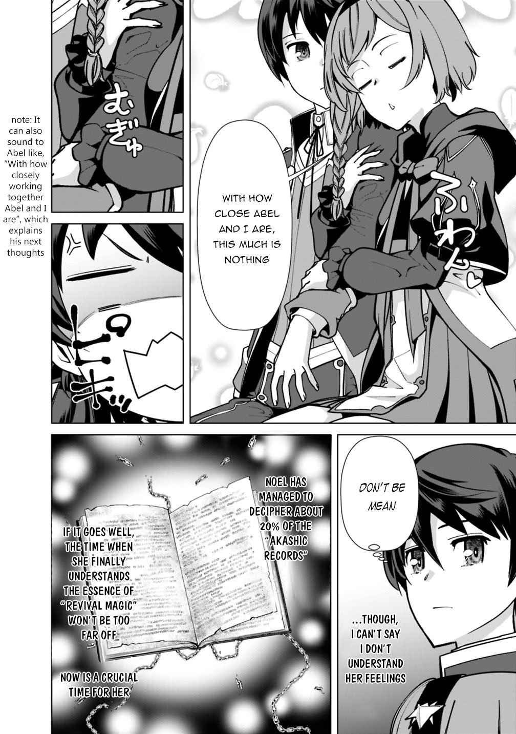 Page 9 of Chapter 32