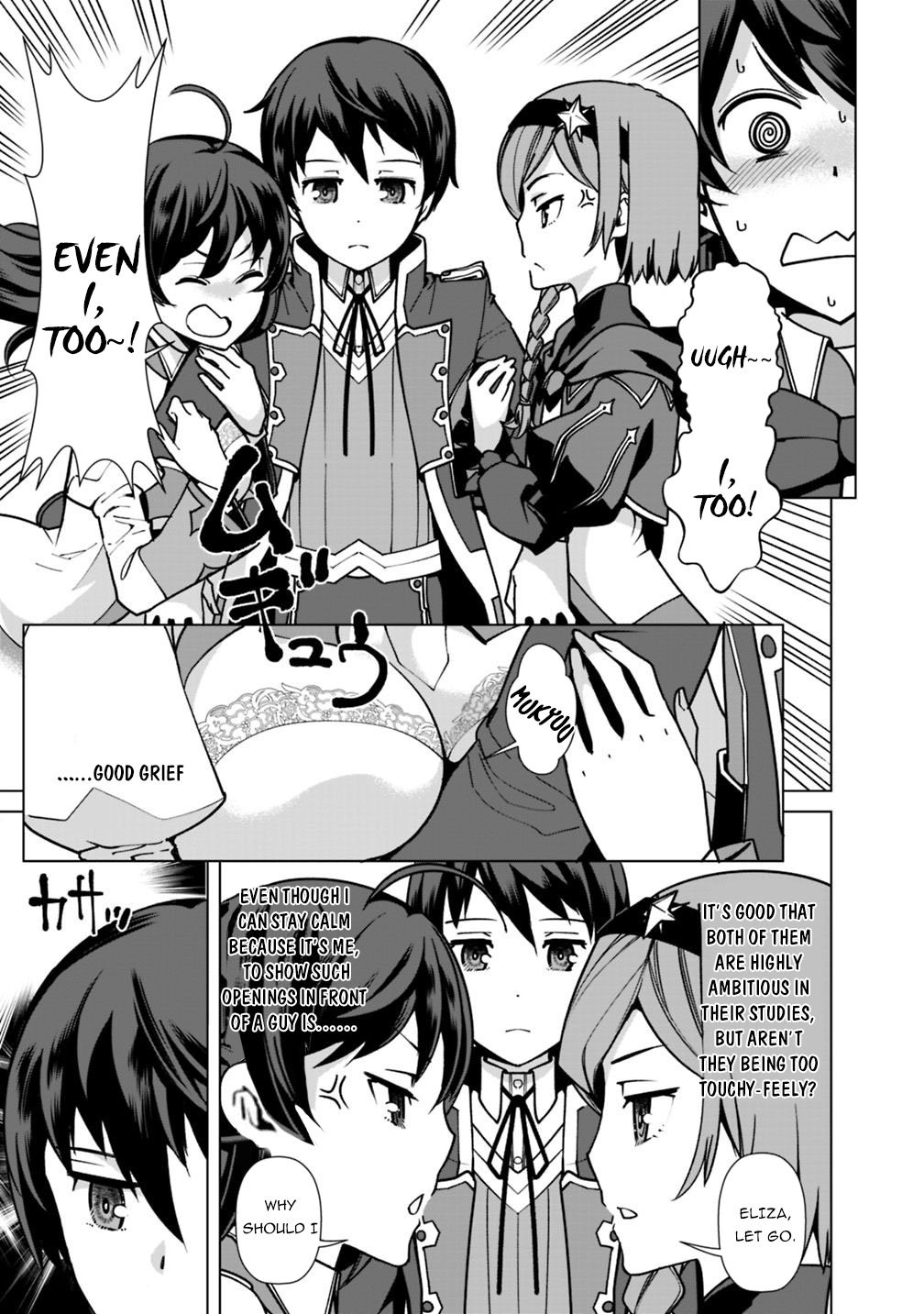 Page 10 of Chapter 32