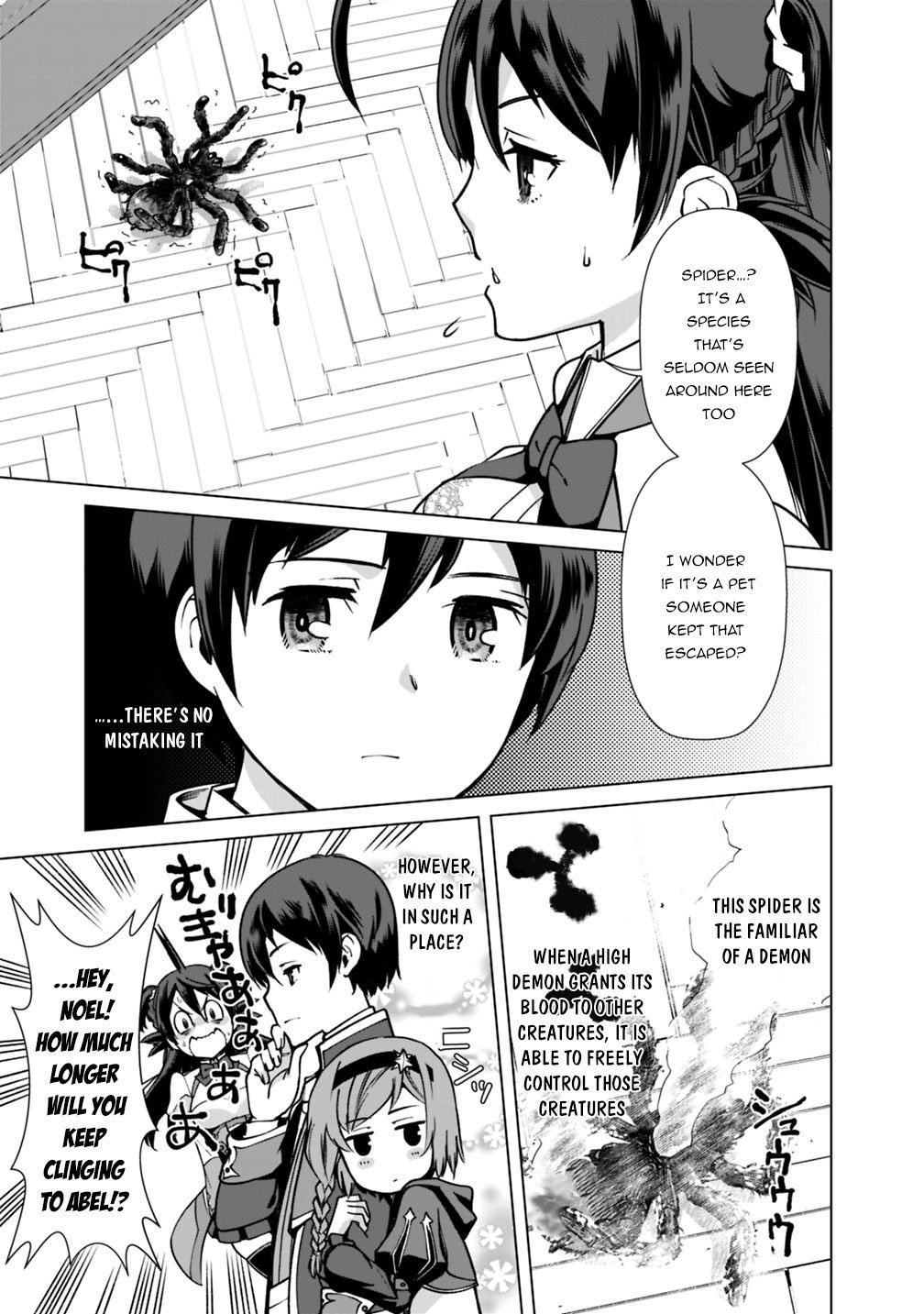 Page 12 of Chapter 32