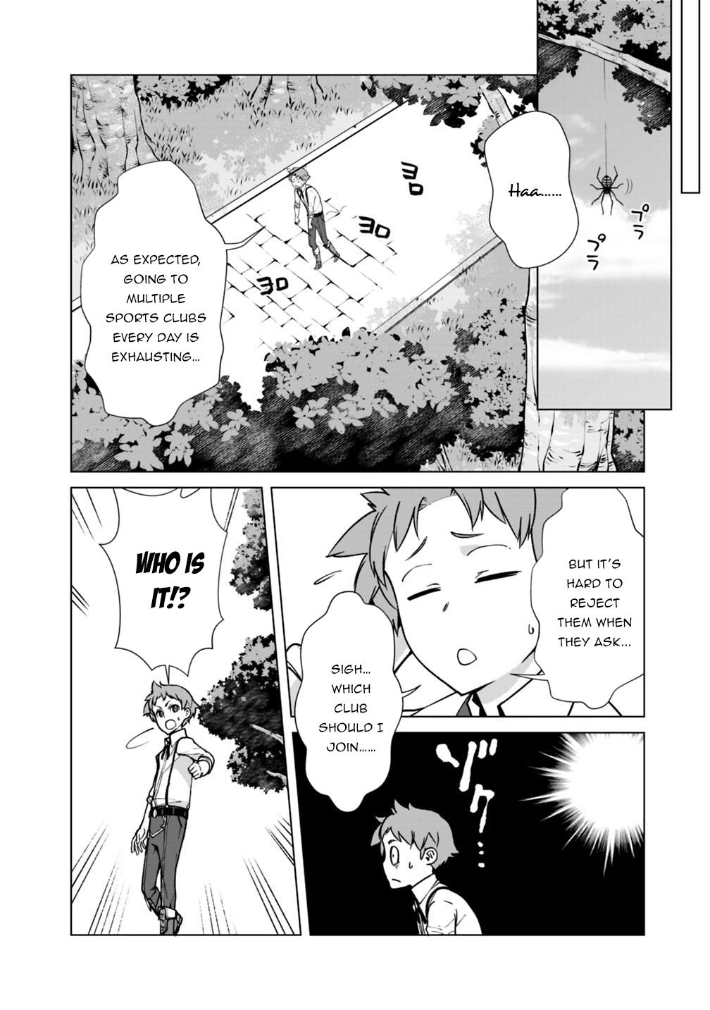 Page 13 of Chapter 32