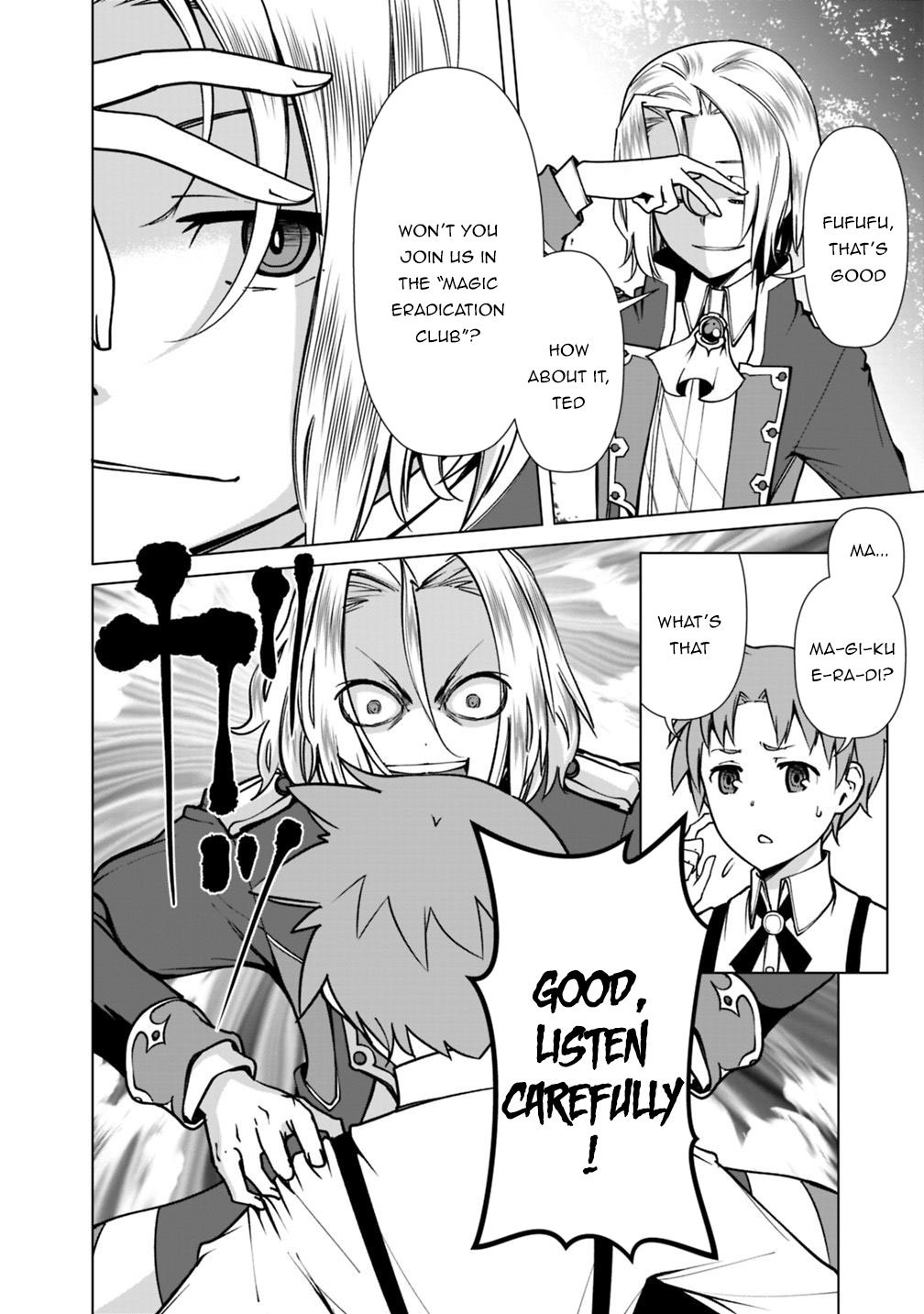 Page 15 of Chapter 32