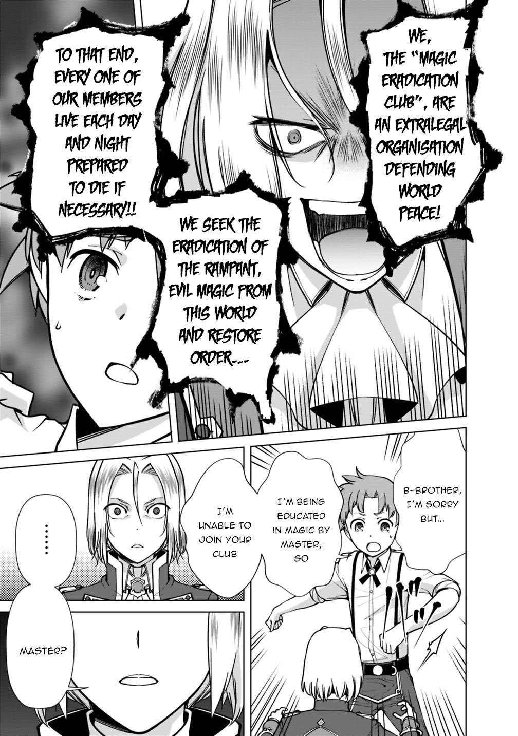 Page 16 of Chapter 32