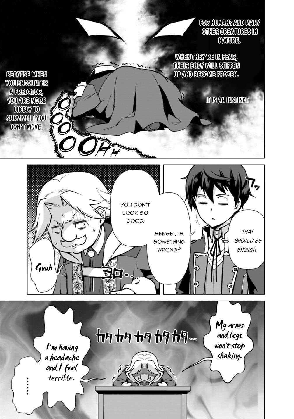 Page 6 of Chapter 33