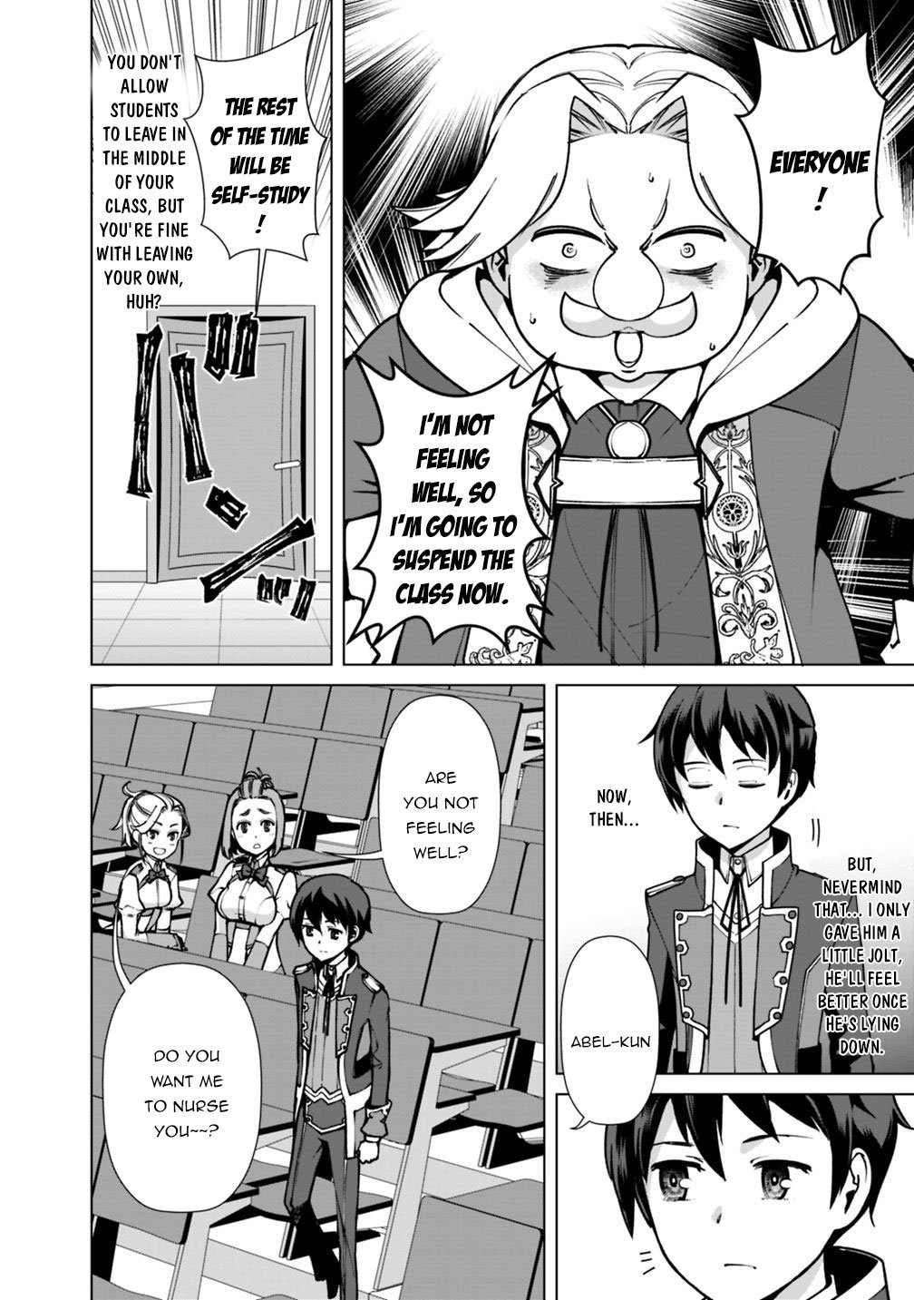 Page 7 of Chapter 33