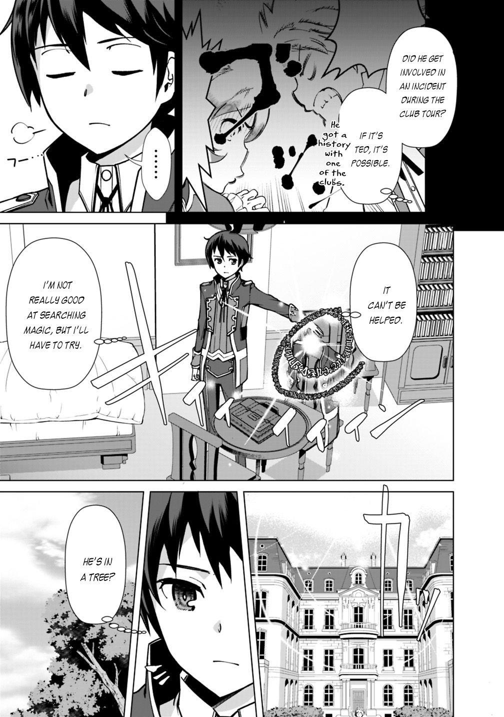Page 10 of Chapter 33
