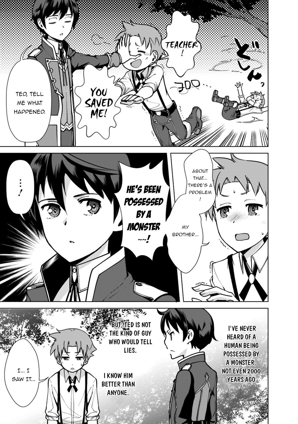 Page 12 of Chapter 33