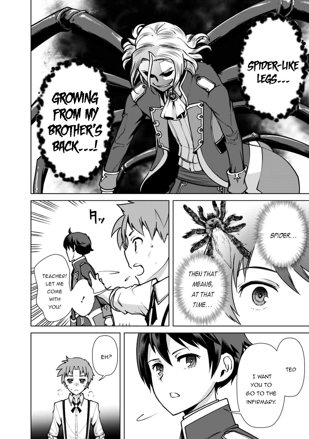 Page 13 of Chapter 33