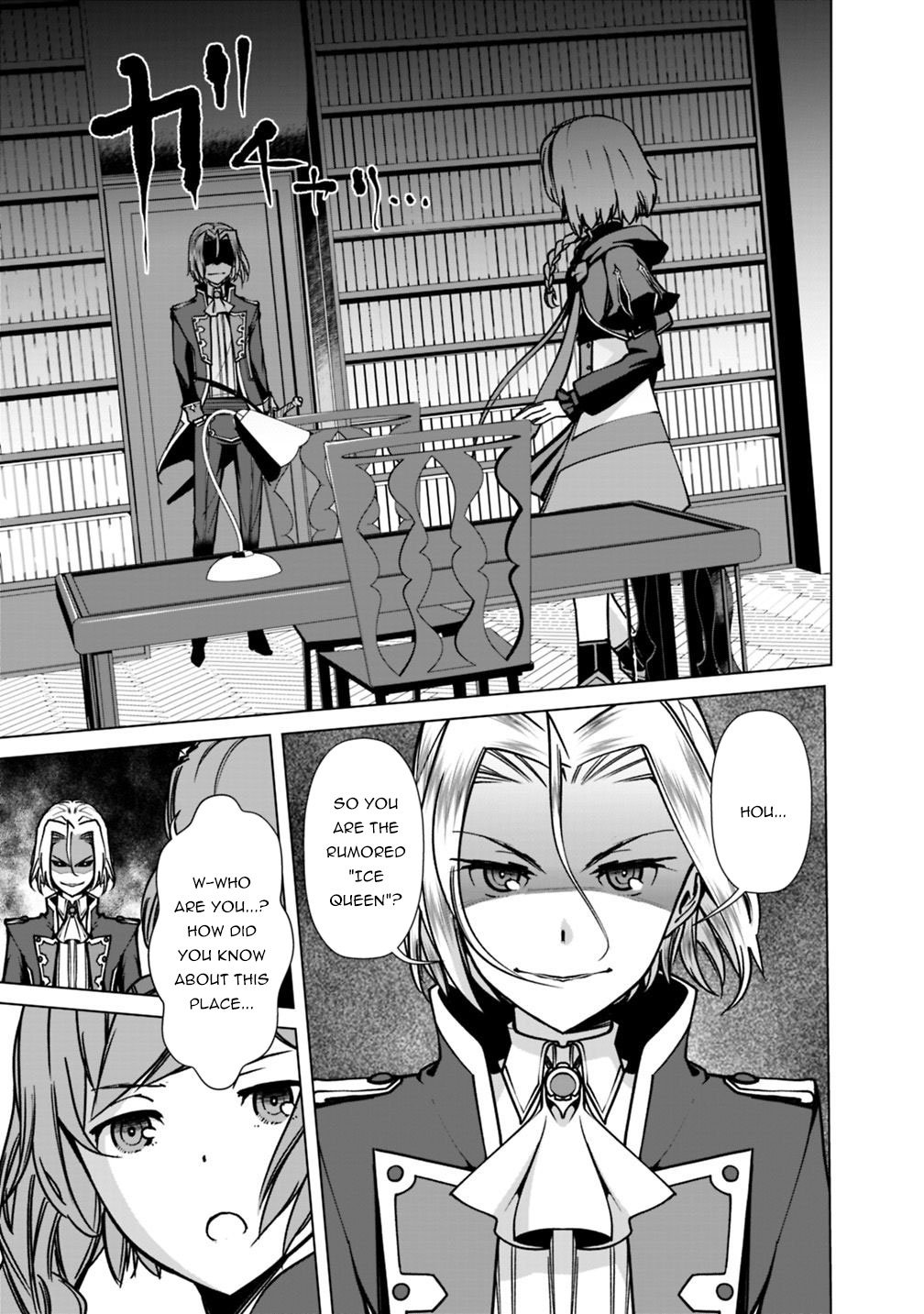 Page 16 of Chapter 33