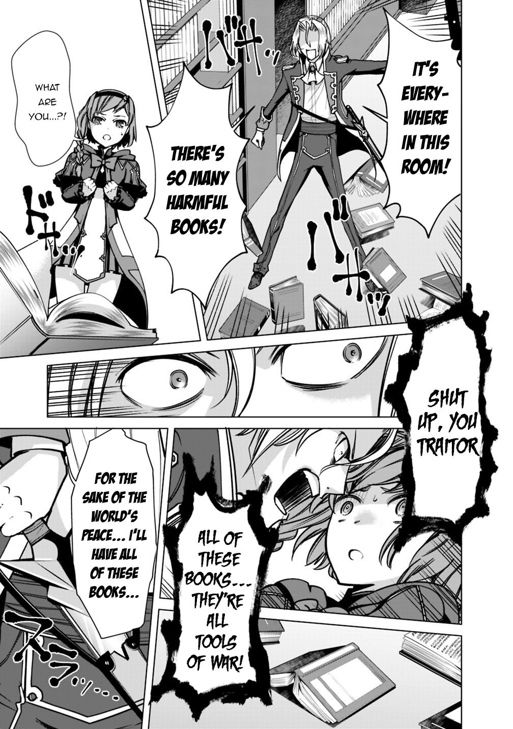 Page 18 of Chapter 33