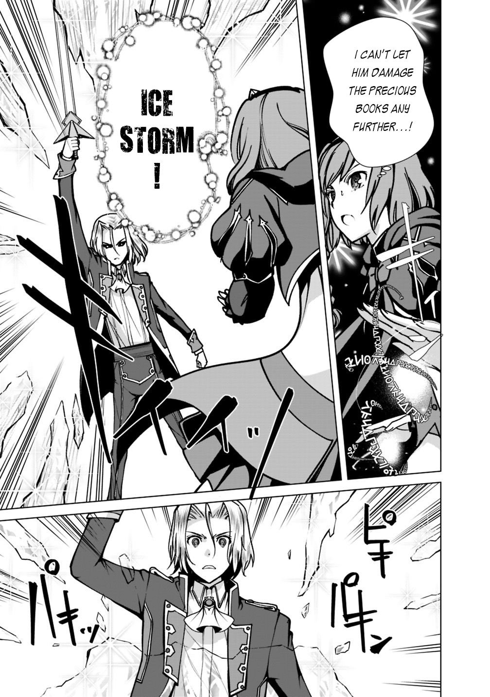 Page 20 of Chapter 33