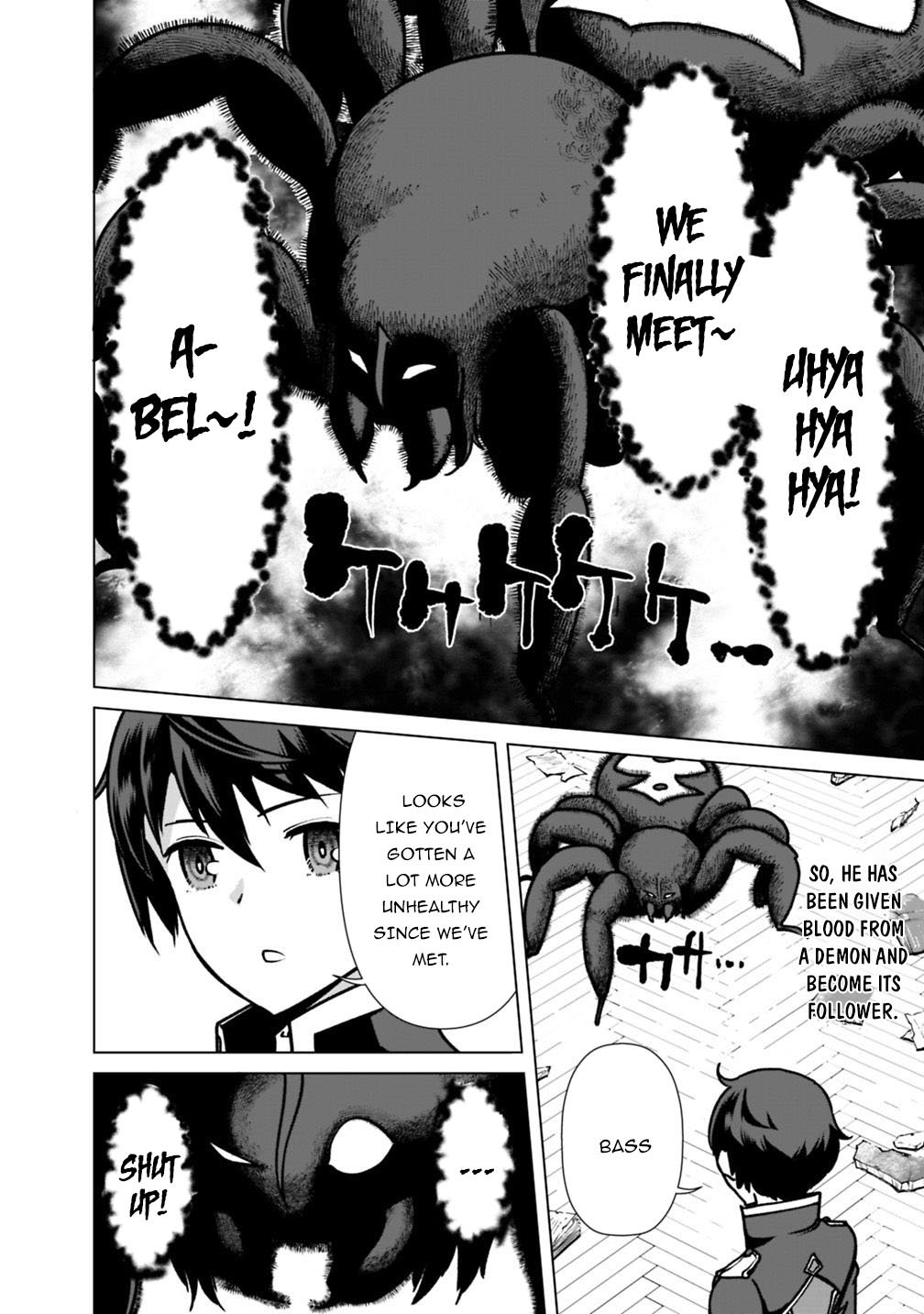 Page 5 of Chapter 34