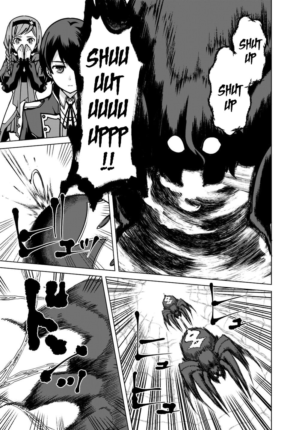 Page 6 of Chapter 34