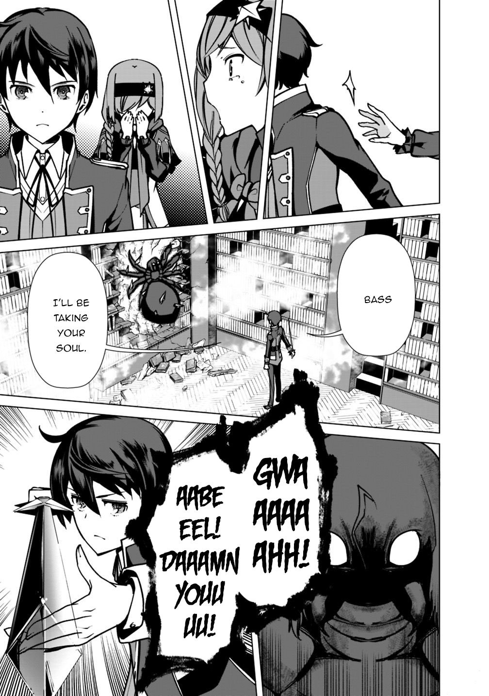 Page 14 of Chapter 34
