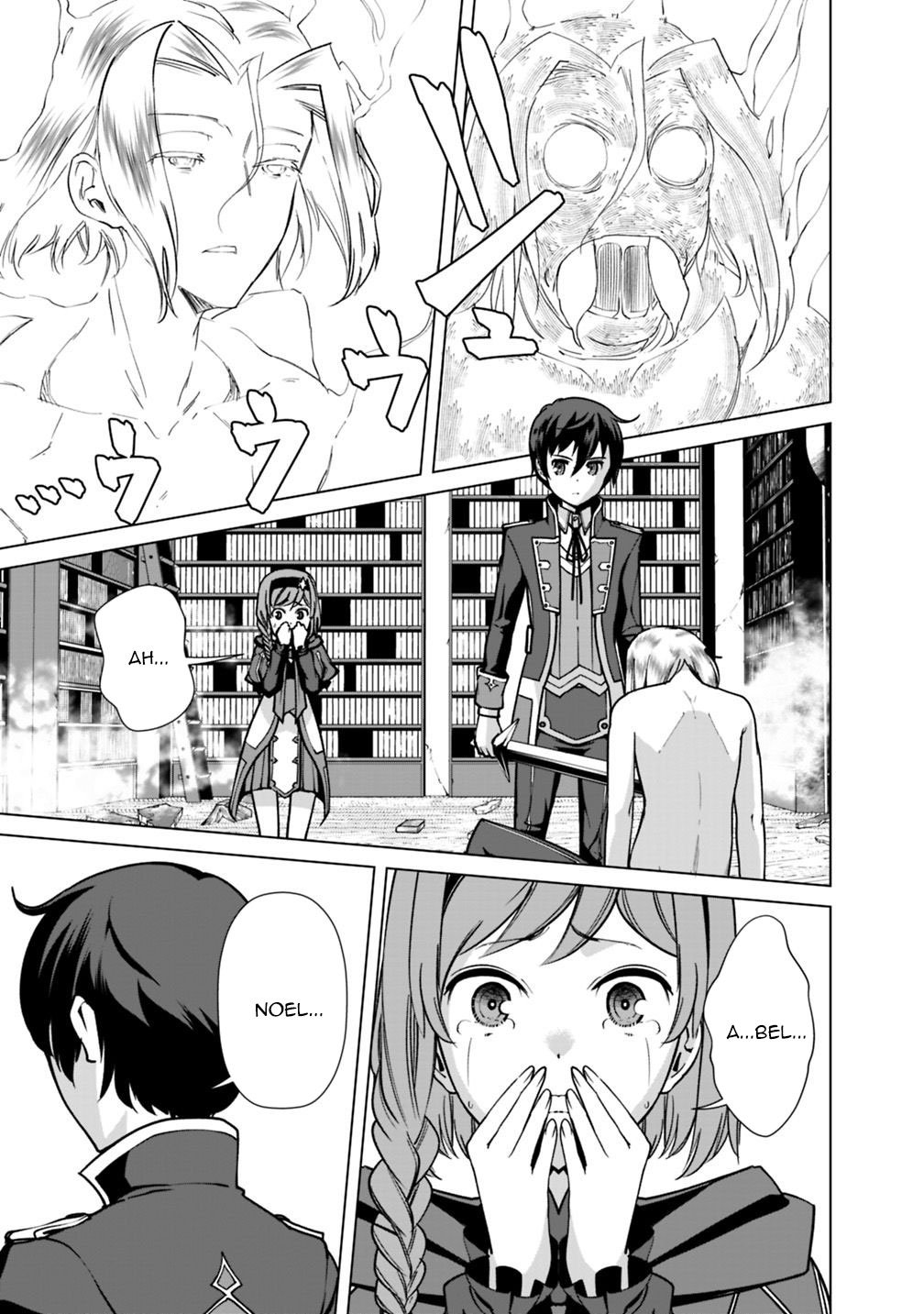 Page 16 of Chapter 34